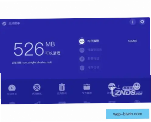足球比赛直播卡顿原因与解决方法