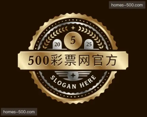 双色球500彩票网开奖结果查询慢的原因