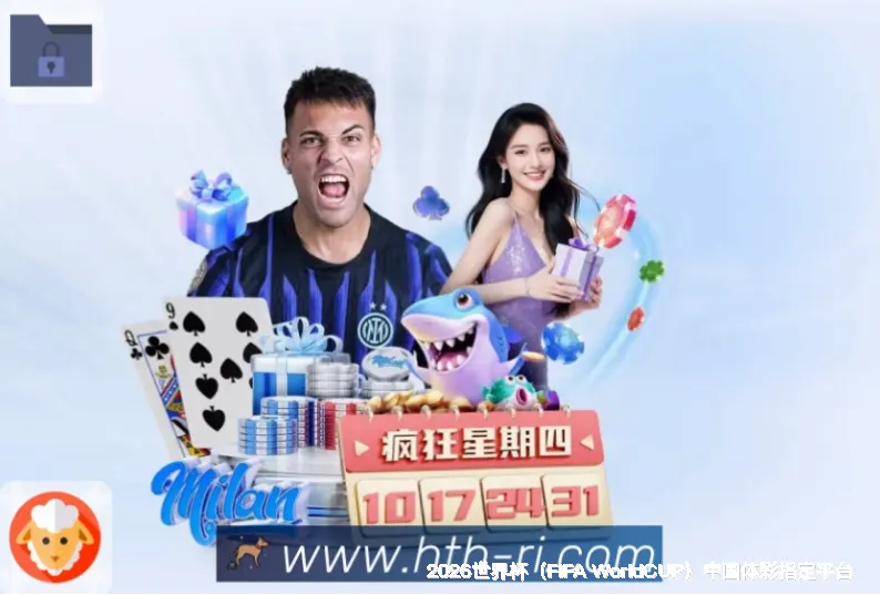 服务理念：透明、负责、有温度
